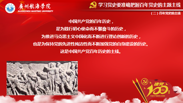 43B013F4ABFDDAD828BAF3AA832_47AA3E0E_3CA2F 3CA2F