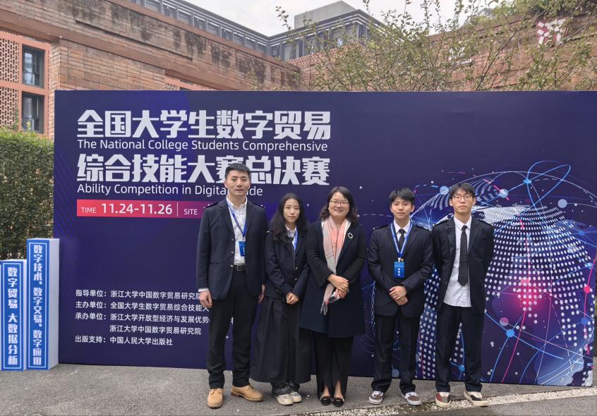 4930D7CBCC43C4F9A9970497D9B_54040BAB_1B37F