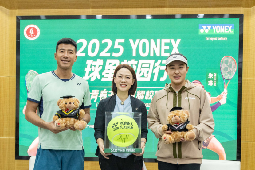 7D835909509B0BC2108BDEC36F4_6B3A7B43_1C1EC6