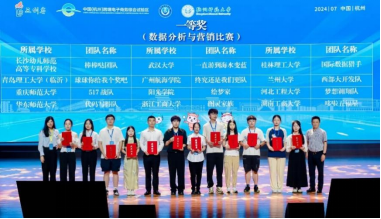 51210E5E75837B4D2823FE4D801_46CAD594_32DD2 51210E5E75837B4D2823FE4D801_46CAD594_32DD2