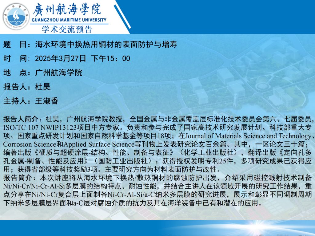 9D15072C6F4EAD8CBAA5DB9A0DB_A7F42A31_13930B