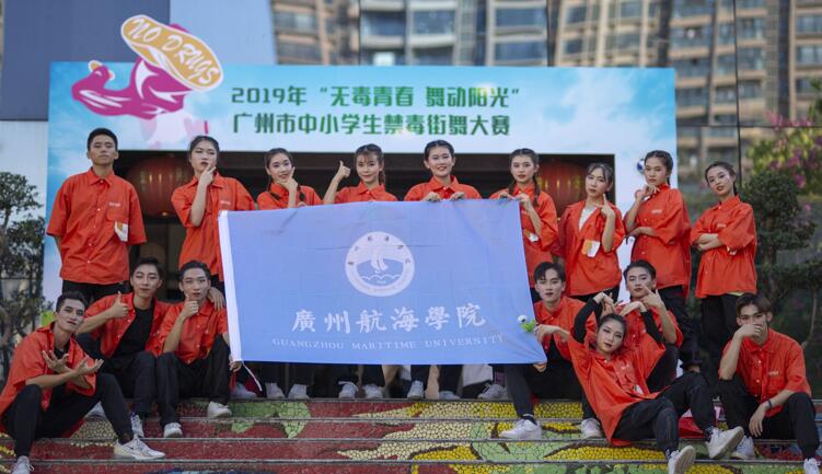 5475C65F7685C9B5BF5AB6102D2_33CC4DA3_ECDA