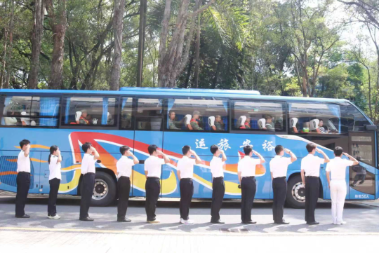 BCBB9D6E8689CBEC98FF8B0A33E_4EB533CF_5A8E5