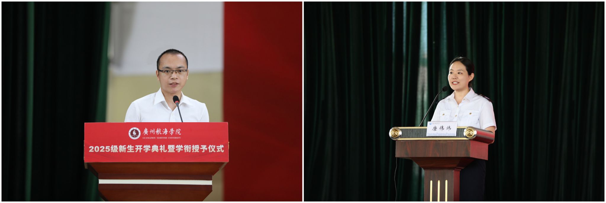 21445133AF63E7209193B32300D_2AC6C9D3_18801