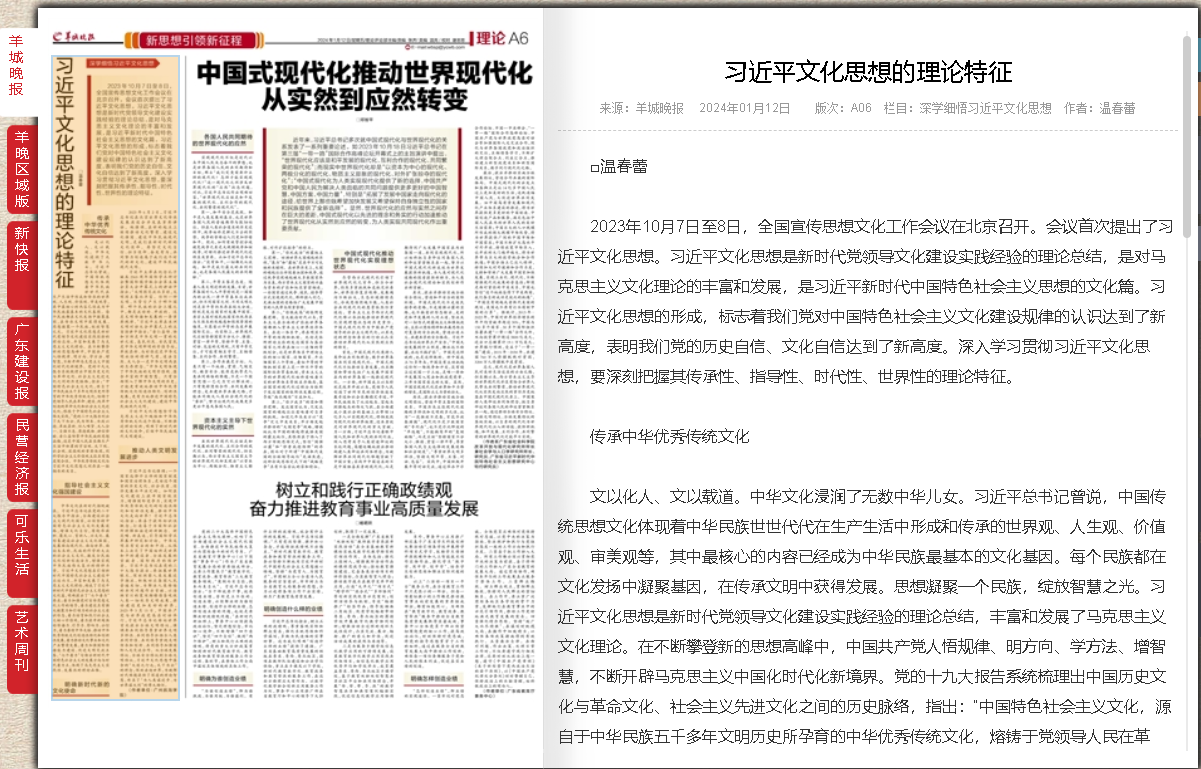 038E24BA1542EB31633FC2FDA20_41CC9951_8A673 038E24BA1542EB31633FC2FDA20_41CC9951_8A673