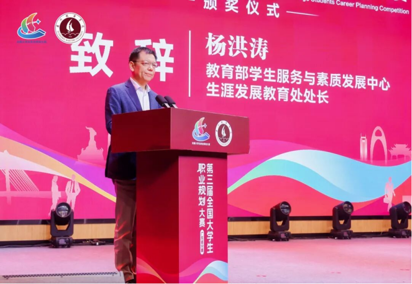 A0C42665E0CC4951836874E05EB_0B01133F_1D08A6