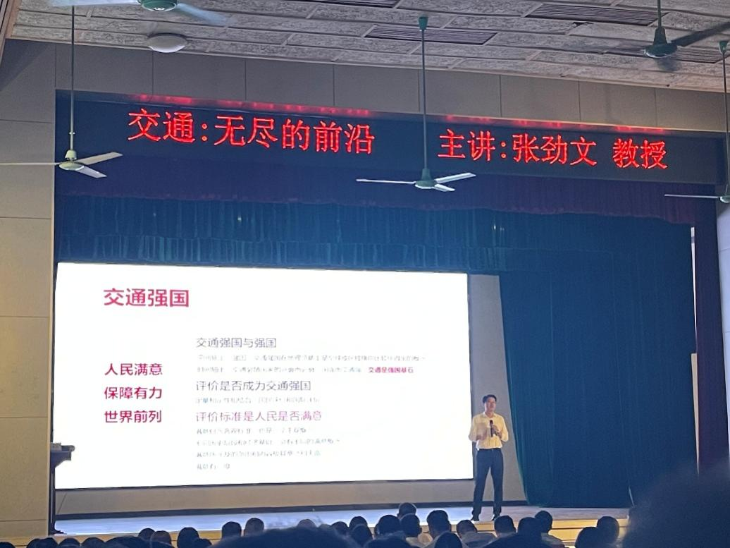 A78DA33DD51243F4CA0140946B5_C4158C02_AA615