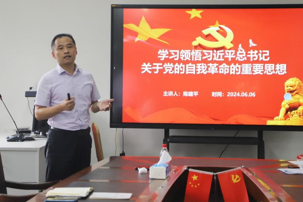 8A8150769C38955A7020818BDD2_B0A9F631_1806E