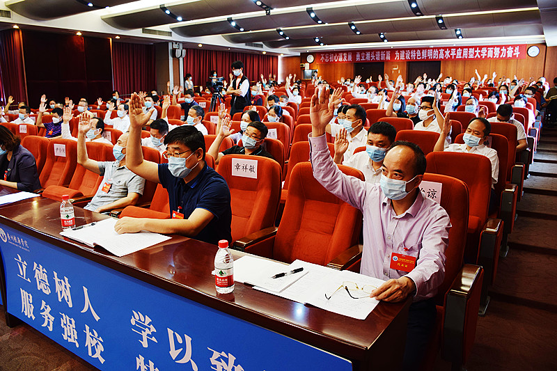 2973400611E9AAF9214A31E04D9_936AC6F9_44684 2973400611E9AAF9214A31E04D9_936AC6F9_44684