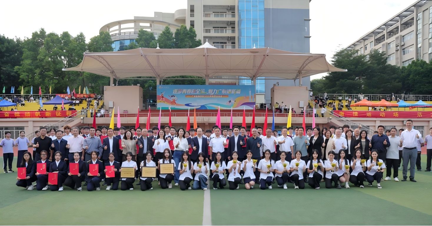 F2509168FAB83C137A8BC7F659F_DDC7AD02_35787