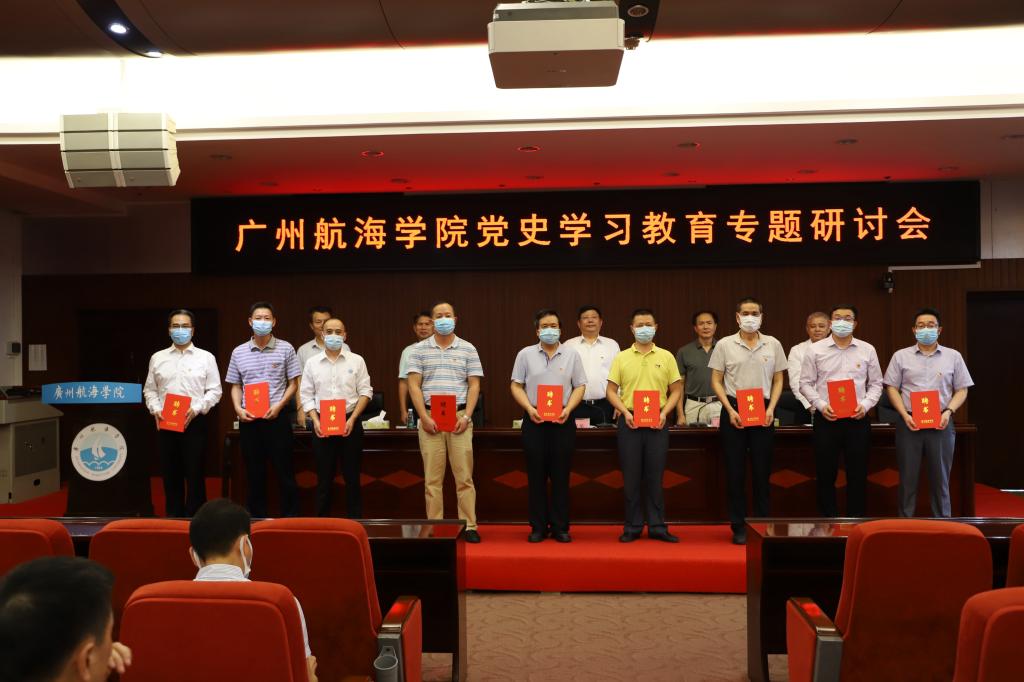 7761F8DAE81E31658DE16065C05_F00AB181_139E3 7761F8DAE81E31658DE16065C05_F00AB181_139E3