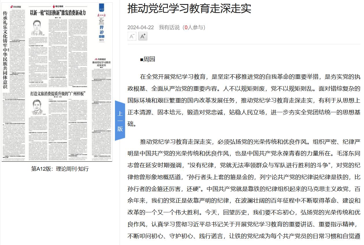 F4CECDF70C84A58A5EF0CDB920D_3C454004_31C18