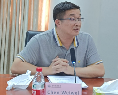 E0F0C16A102E927FFC9BCAB6394_C3B8D667_E357