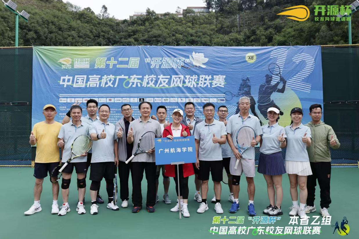 FD0BFF7CC5792B093181308E001_761AEE6F_1528AE