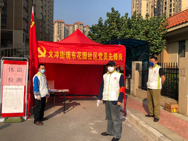 2FC6B76843D836DBD2F8F630FD0_0A0A3D68_3E99D