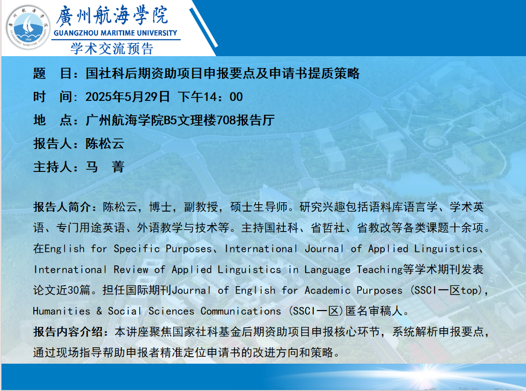 D5BB5086F25577527C6543AF3AF_883C9298_12D044