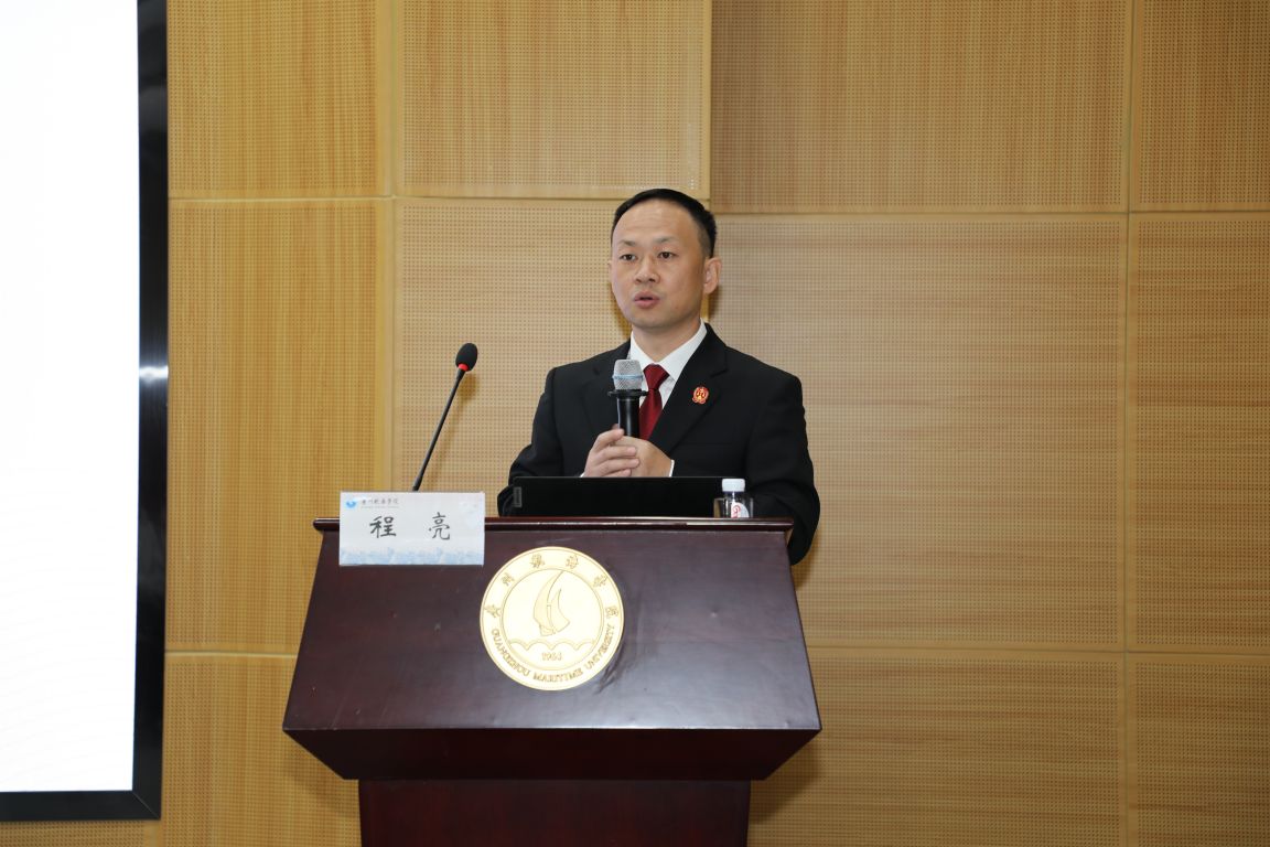 AE041DE0C4914B50F723F2A54F9_02ACD017_1E9D6