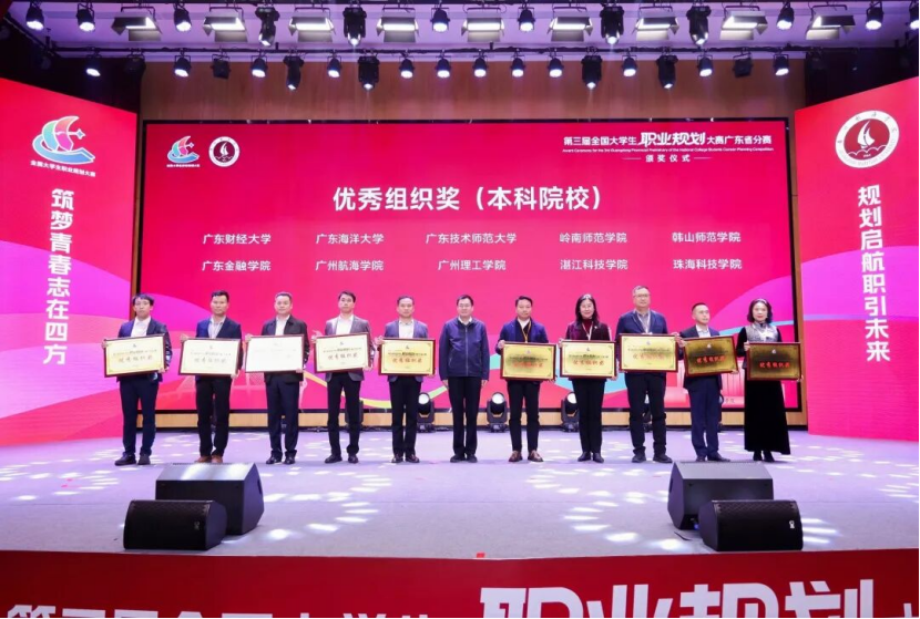 FC18BB464C5FF7EE940C4CDFF7A_E1AC19B4_1C5FBB