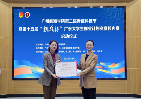 10CE5CA368E534F6025AAC1EF79_34AAC3B1_8E331