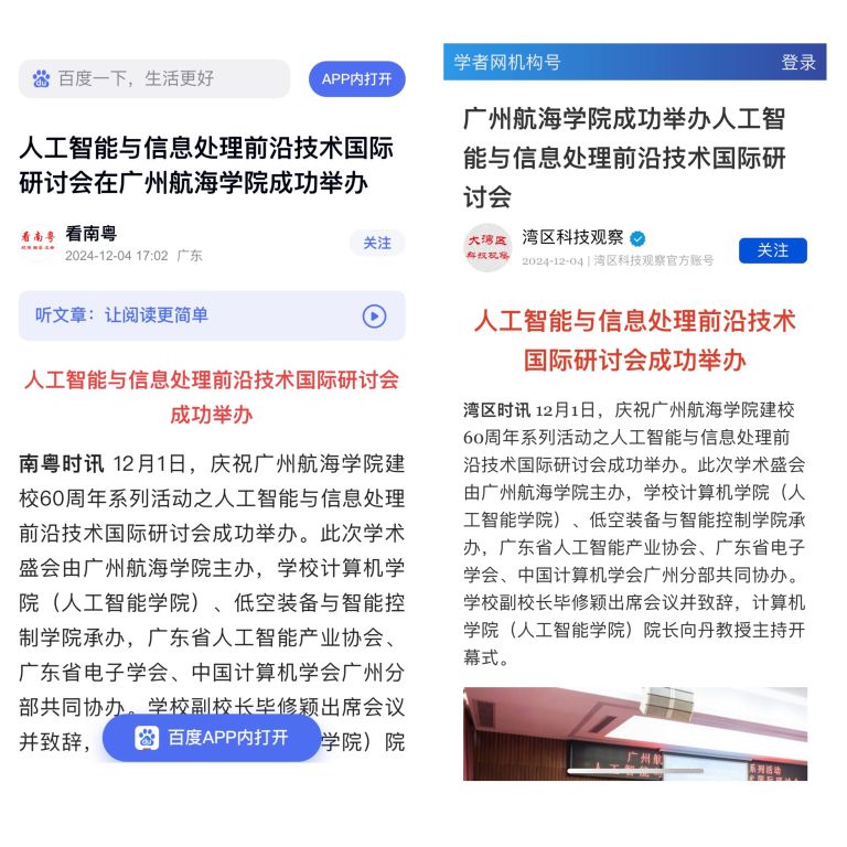 98A5DAA3D13C81A5C00FDC4B524_3491CD5D_1C5B4 98A5DAA3D13C81A5C00FDC4B524_3491CD5D_1C5B4