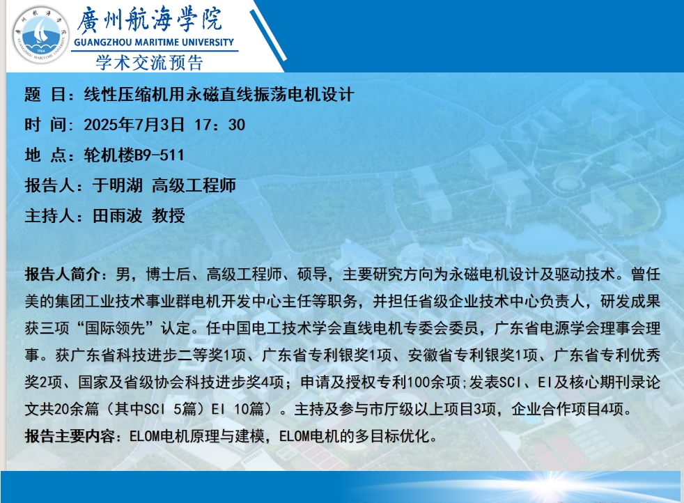 E3E7A44C5BB55ED811D098A8AD4_CCF60E33_80CCF