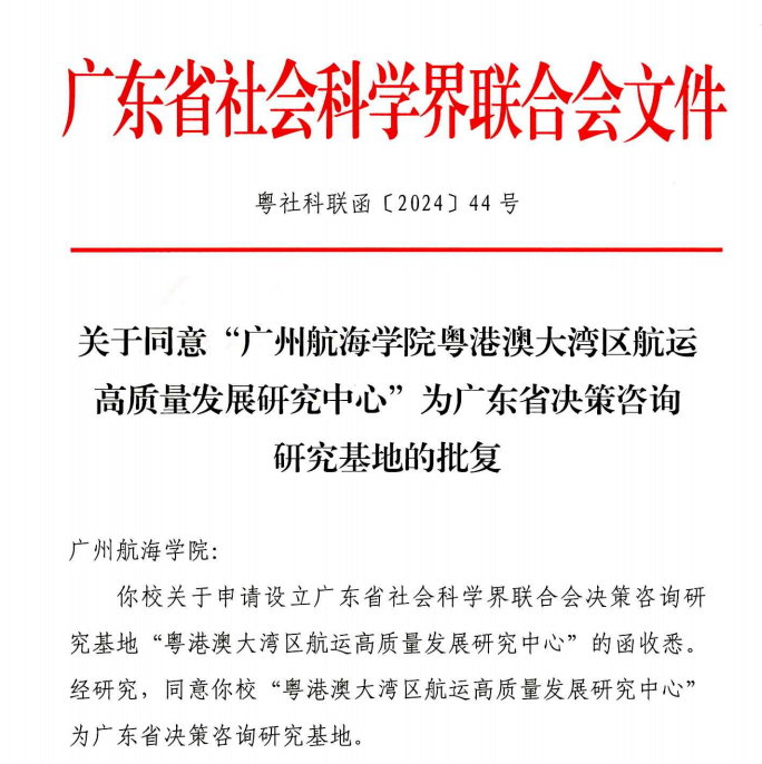 394BCCDE46C9A20329EC231E8FA_C36ADB40_3E65B 394BCCDE46C9A20329EC231E8FA_C36ADB40_3E65B