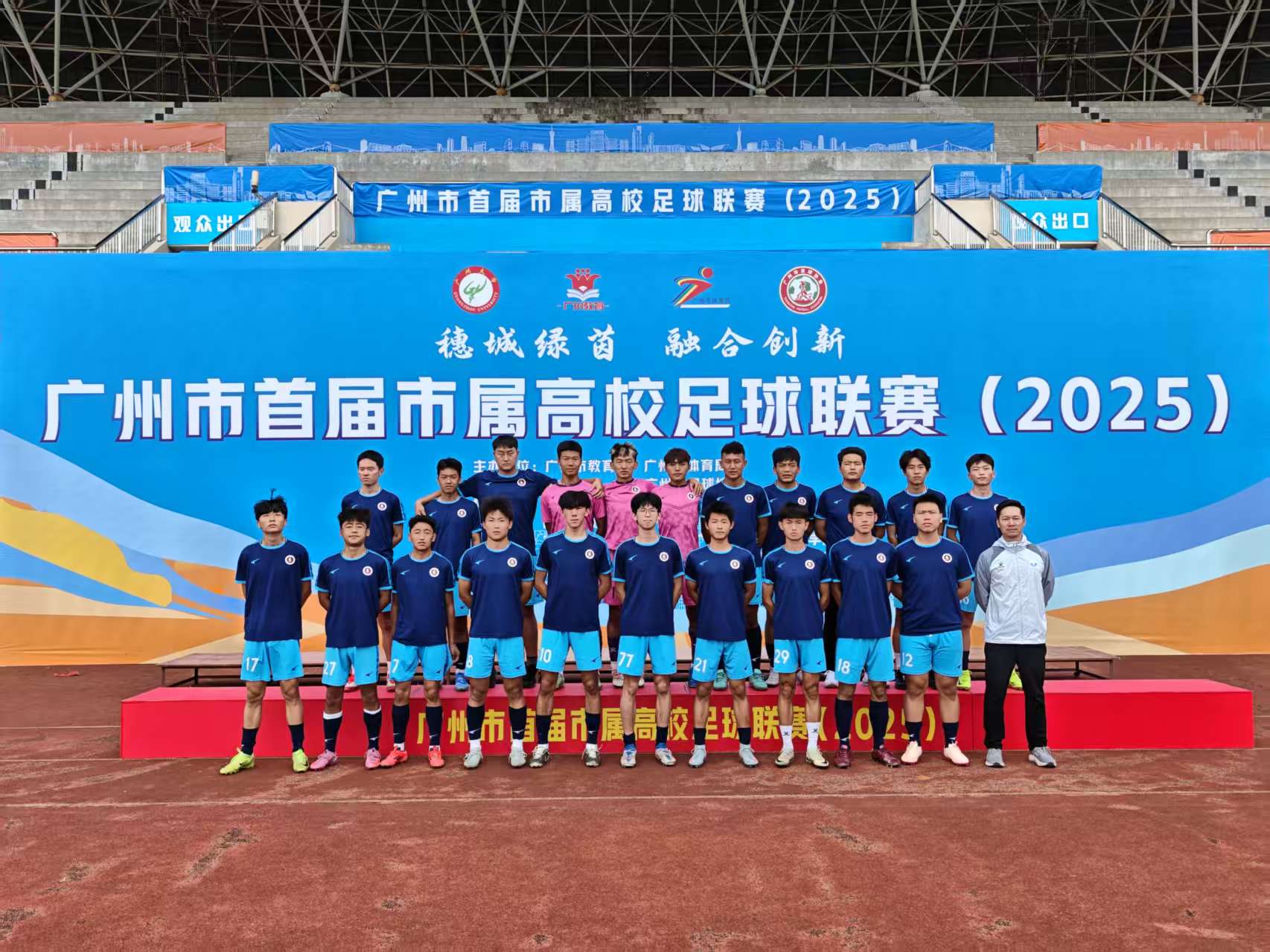 F75DDDE3C605E3065F433C8156F_B86E6A9D_3EA21