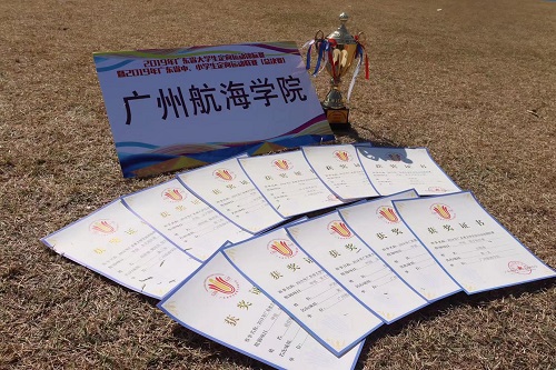 17255FFCDC04FDB1281B825AEDE_E2368755_188DA 17255FFCDC04FDB1281B825AEDE_E2368755_188DA