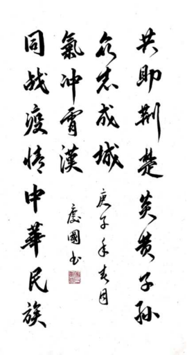 4A67D3C9EE7D79FE84095057047_27B2907F_875DD