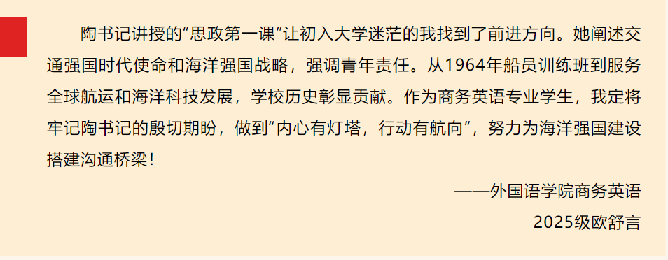 24CCA18136E8A01B05951E54E76_DE8186F7_E6A5