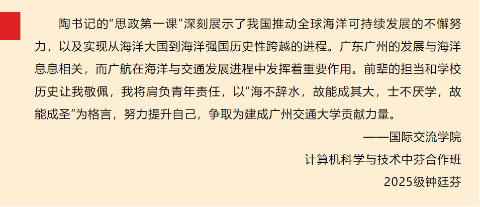 654FA3266142982AE4DB3D33373_313DA98D_105B4