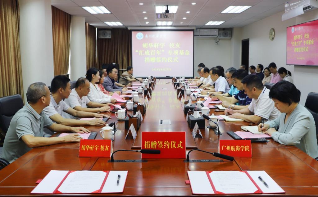 04B68BBF7C1D4F50DFE4DE48E52_2E735E1C_1758F