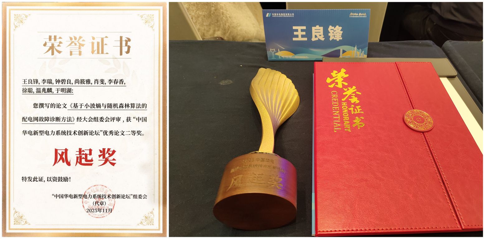 F6D2CDE4FFA24CB2F6DB0448E62_2B1AF7CB_2B30A F6D2CDE4FFA24CB2F6DB0448E62_2B1AF7CB_2B30A