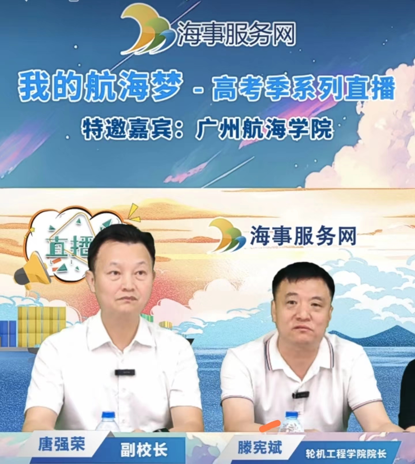 135E8087F60428365D0B3B36677_6F400778_EFADF