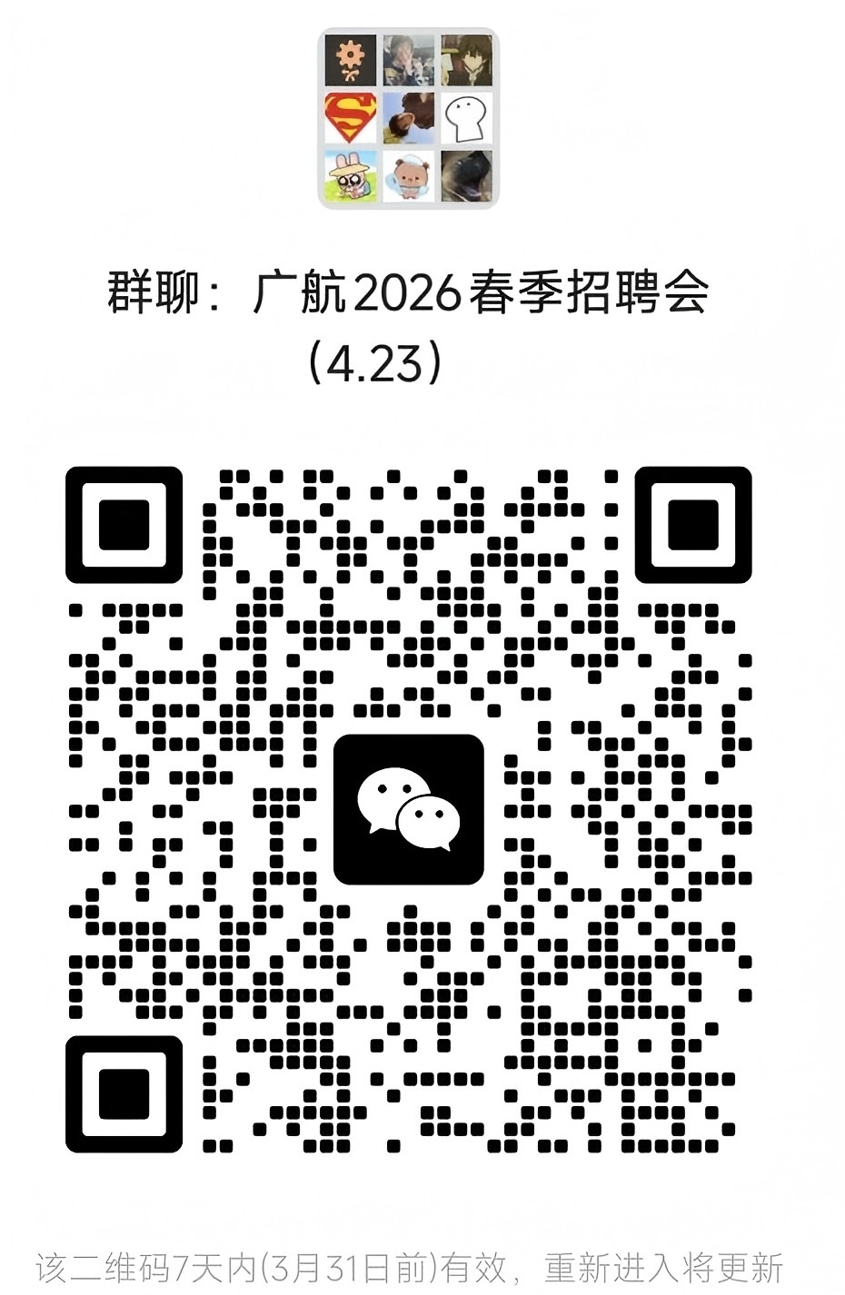 0904549D579425584615A5BBA41_25B0F300_6FBED