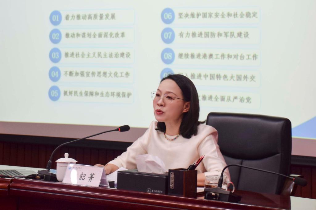 E0091E8697F18083175FF3DCF19_0E04A2D6_D9DD