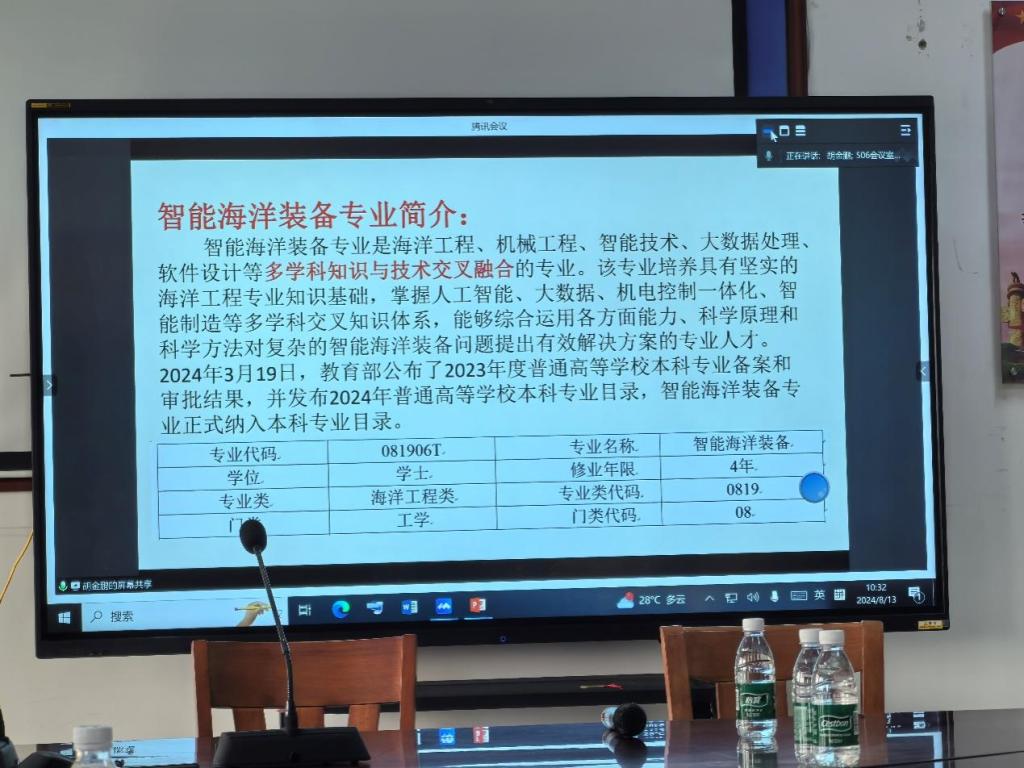 2D3E6BA97F5C3F908B15866C174_15604226_1B0C7