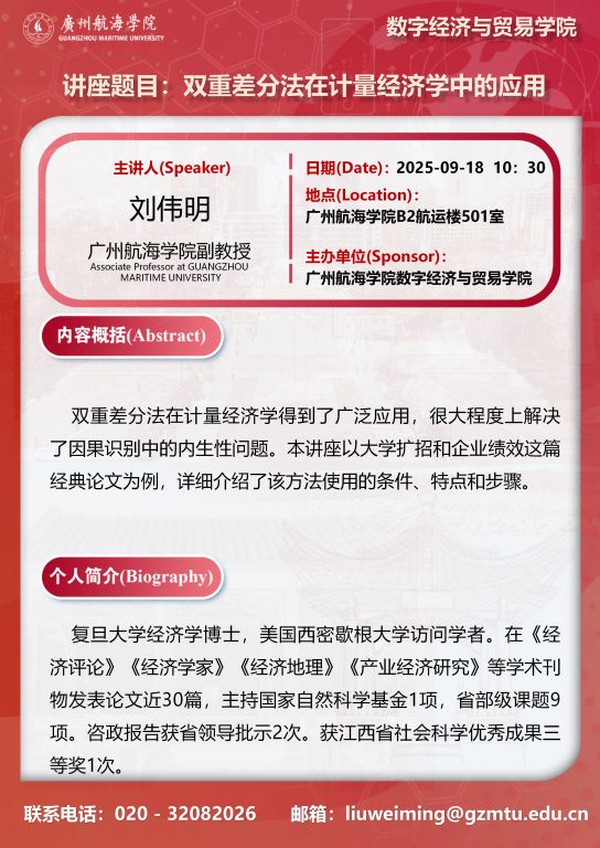 2EC3C968F8B1625557781C1B861_FA0A0D70_179E0