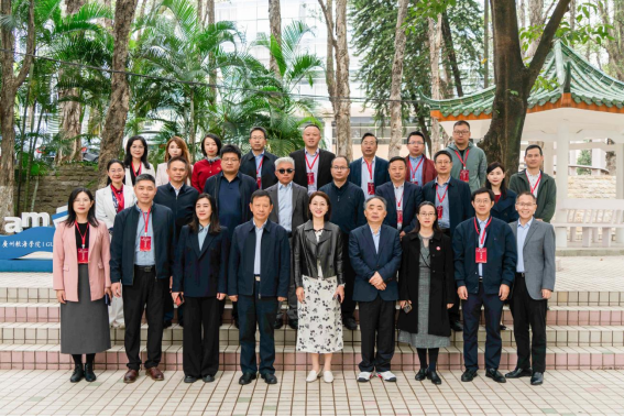 7975337D0C561CBA1C1DCD029E6_D52B44CC_D24E5 7975337D0C561CBA1C1DCD029E6_D52B44CC_D24E5