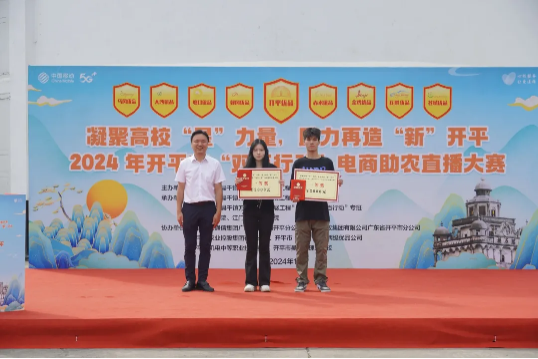 3364E42DC96C45E29E7BC0E78A8_CA4FEB9A_BD06E