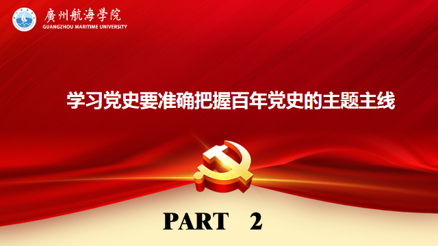 68AA0AC0594EEE9E887256F4AA7_F81B4829_48D66 48D66