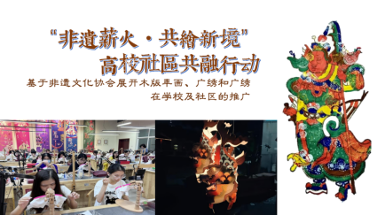 C2B2714B39D3B8B890554E0A91E_2A03E33B_673C4