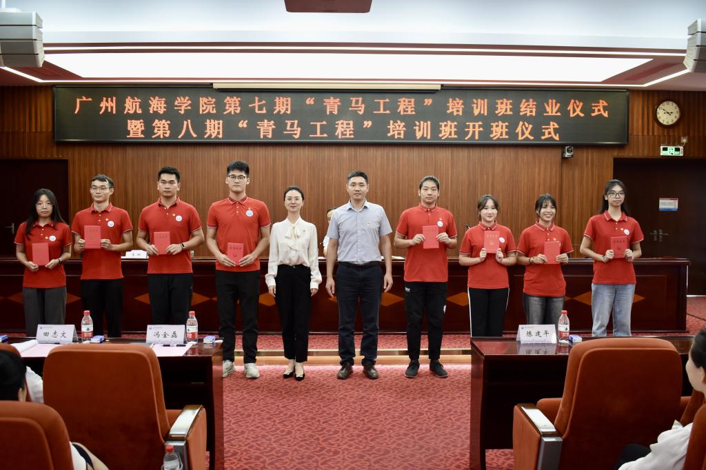 A741EE1E721380207F27DAB0780_EF6FA033_1A2B5 1A2B5