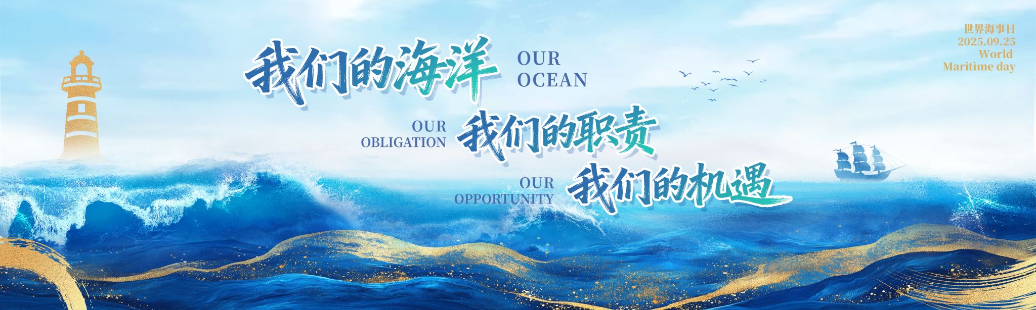 8A2444815AF502991150D658452_302754B8_3778F