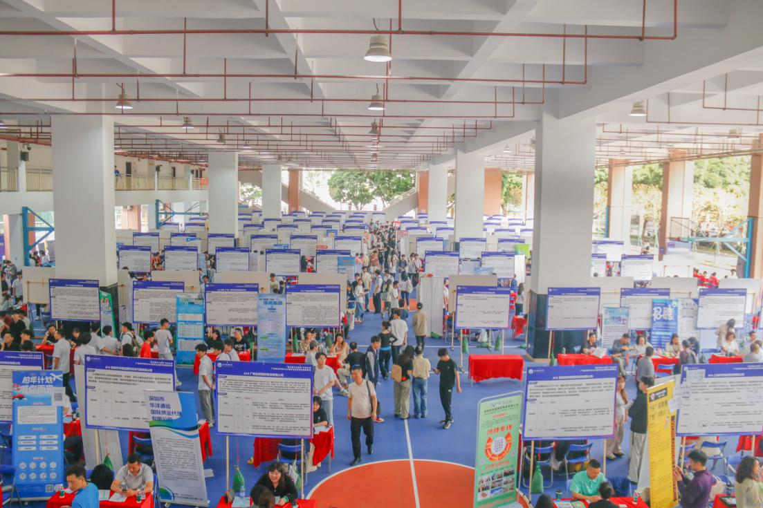 383EFD67F4F007B0A4BC9791CC7_F4B81CAD_1052D4