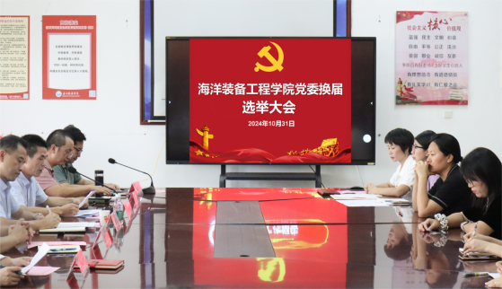 A7A1745B1CB1D9B0258C8886927_CA80E54F_B0290