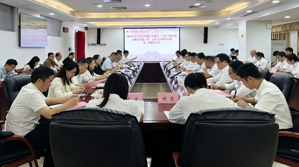 7A4C322C6A92954F20E633C08BC_A4BF8D30_14D73