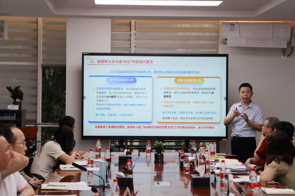 B2A010DEEBDD8C0D9A3B749A1A6_72E584E6_1E025