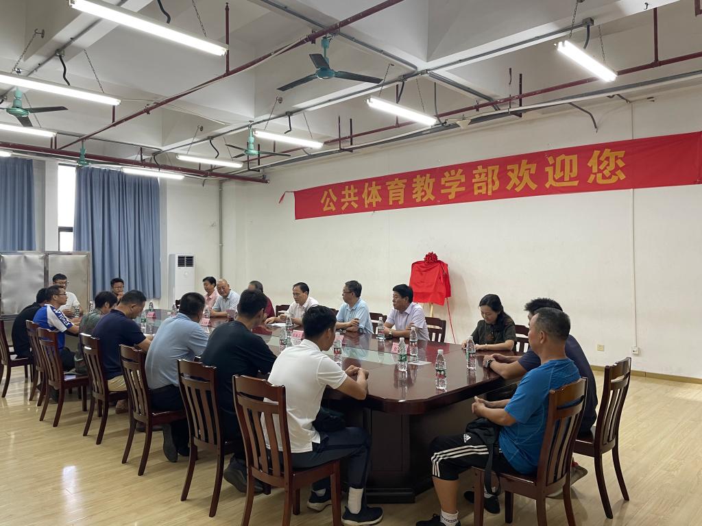 E622E9A36CFD08BAC0F032A64C8_51BAFC80_1C99C