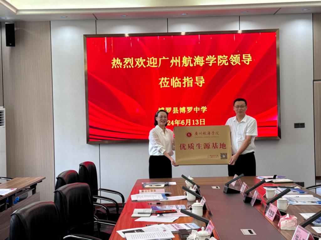 54B3A192B9C819A4FB383841F5C_E4169AFB_16C1A 16C1A